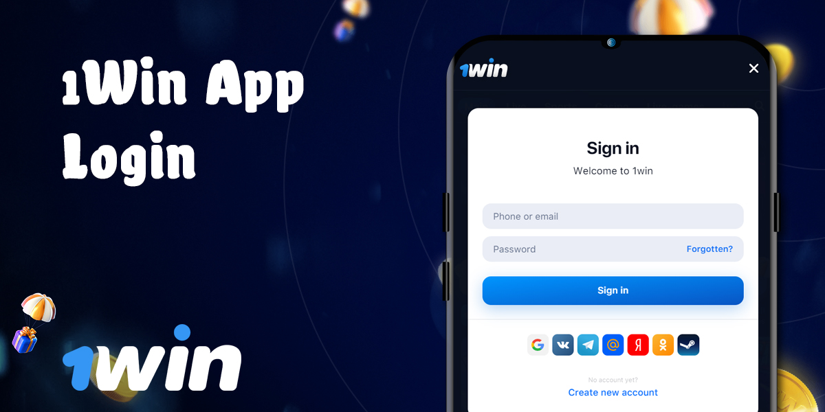 How to log in to your personal account using 1Win mobile app 
