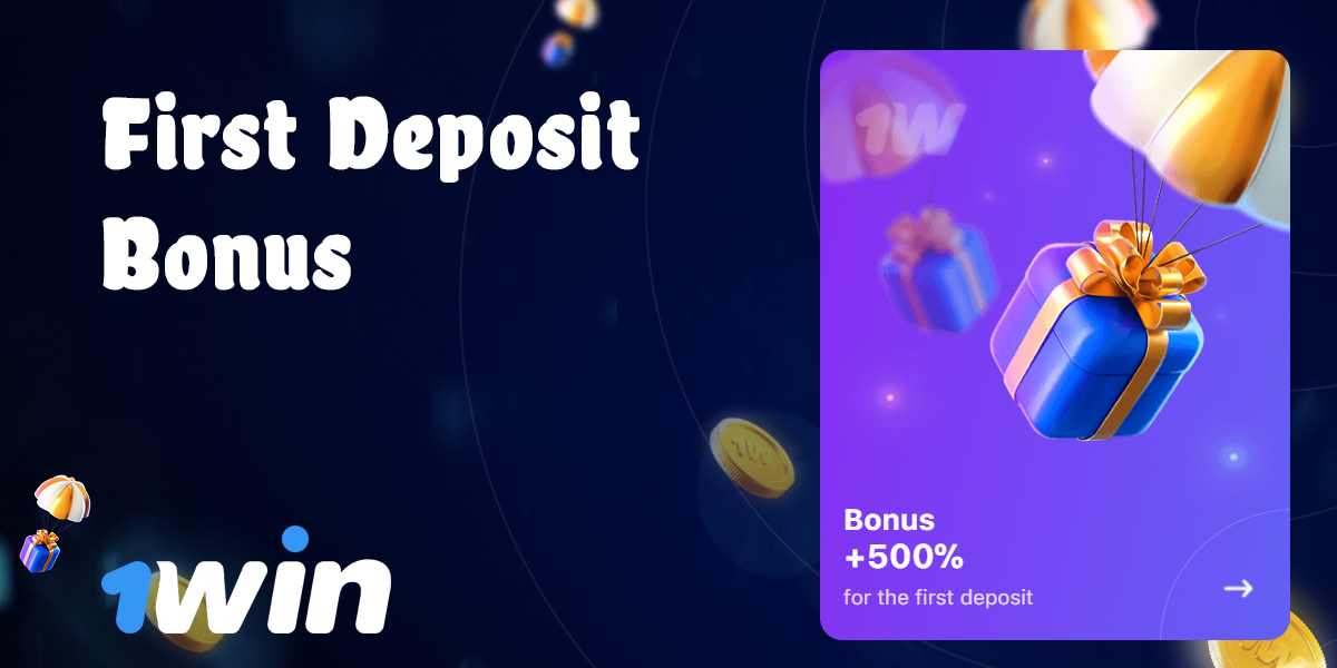 How to get and use 1Win first deposit bonus
