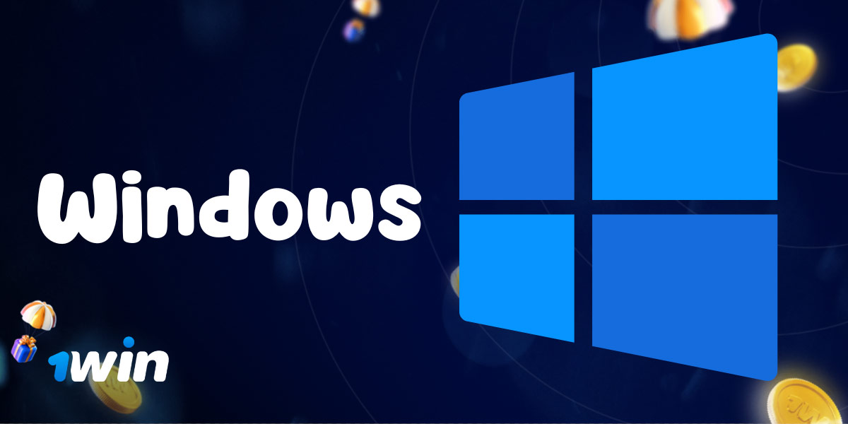 For Windows users, 1Win has released a special version of the application