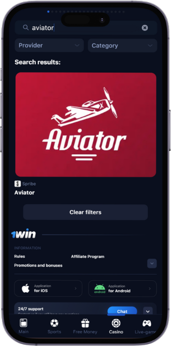 Search for the game Aviator