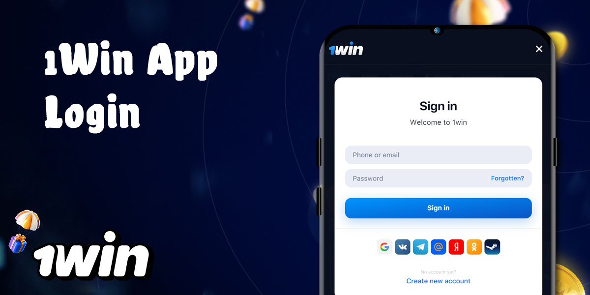 How to log in to your personal account using 1Win mobile app 
