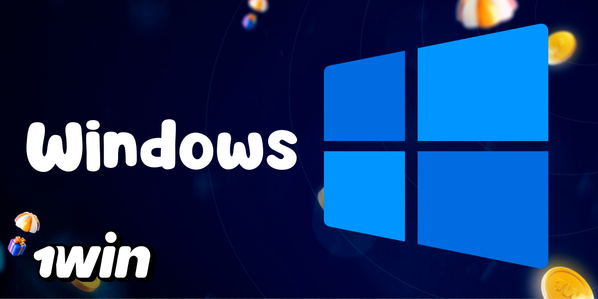 For Windows users, 1Win has released a special version of the application