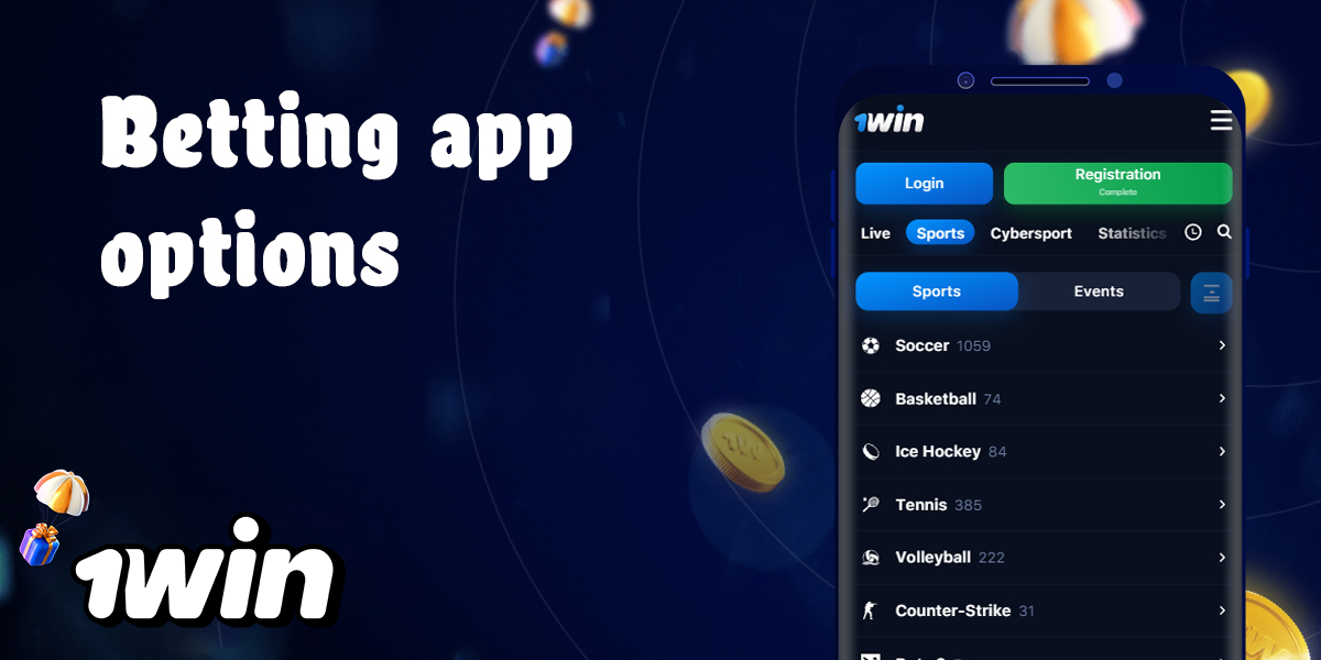 How to log in to your personal account using 1Win mobile app 
